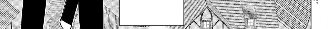 Time Stop Hero Chapter 42 page 2 - 