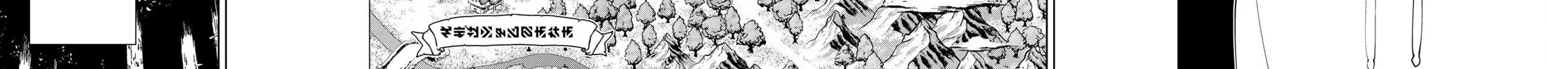 Time Stop Hero Chapter 42 page 28 - 