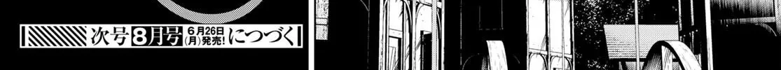Time Stop Hero Chapter 42 page 62 - 