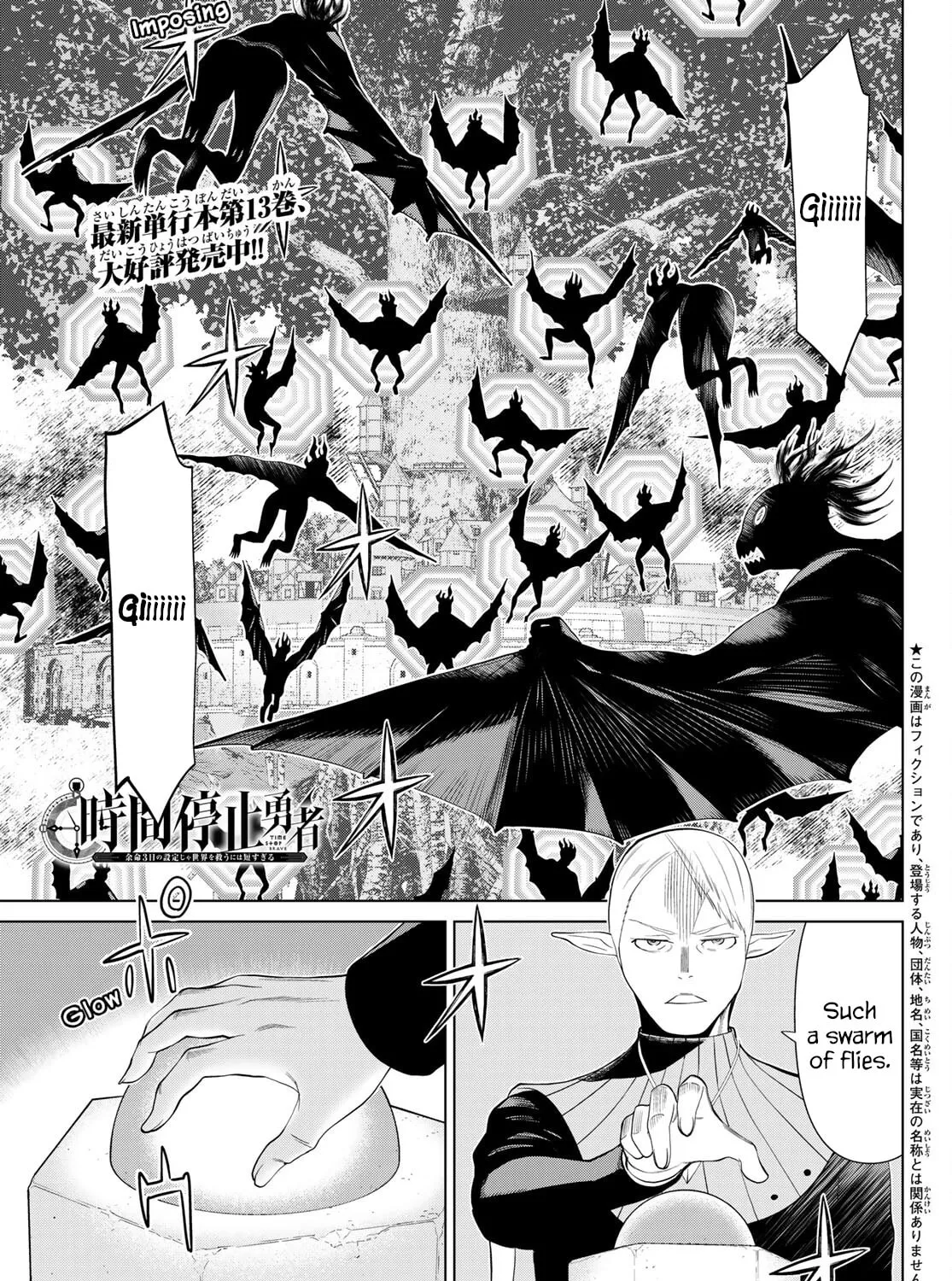 Time Stop Hero Chapter 45 page 1 - 