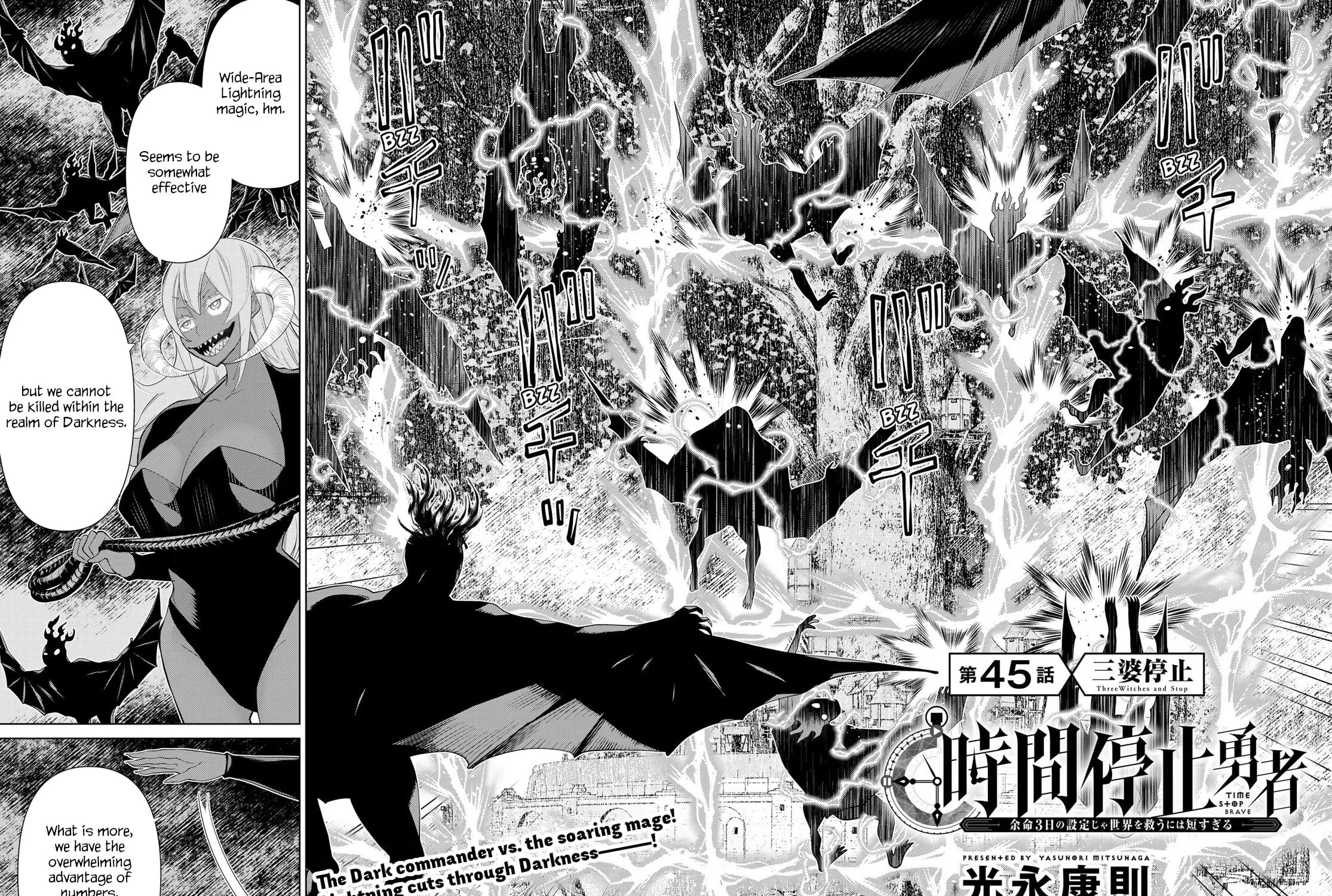 Time Stop Hero Chapter 45 page 3 - 
