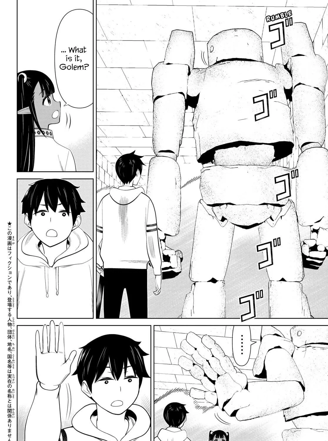 Time Stop Hero Chapter 46 page 5 - 