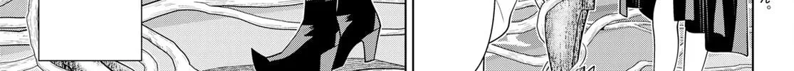 Time Stop Hero Chapter 47 page 2 - 