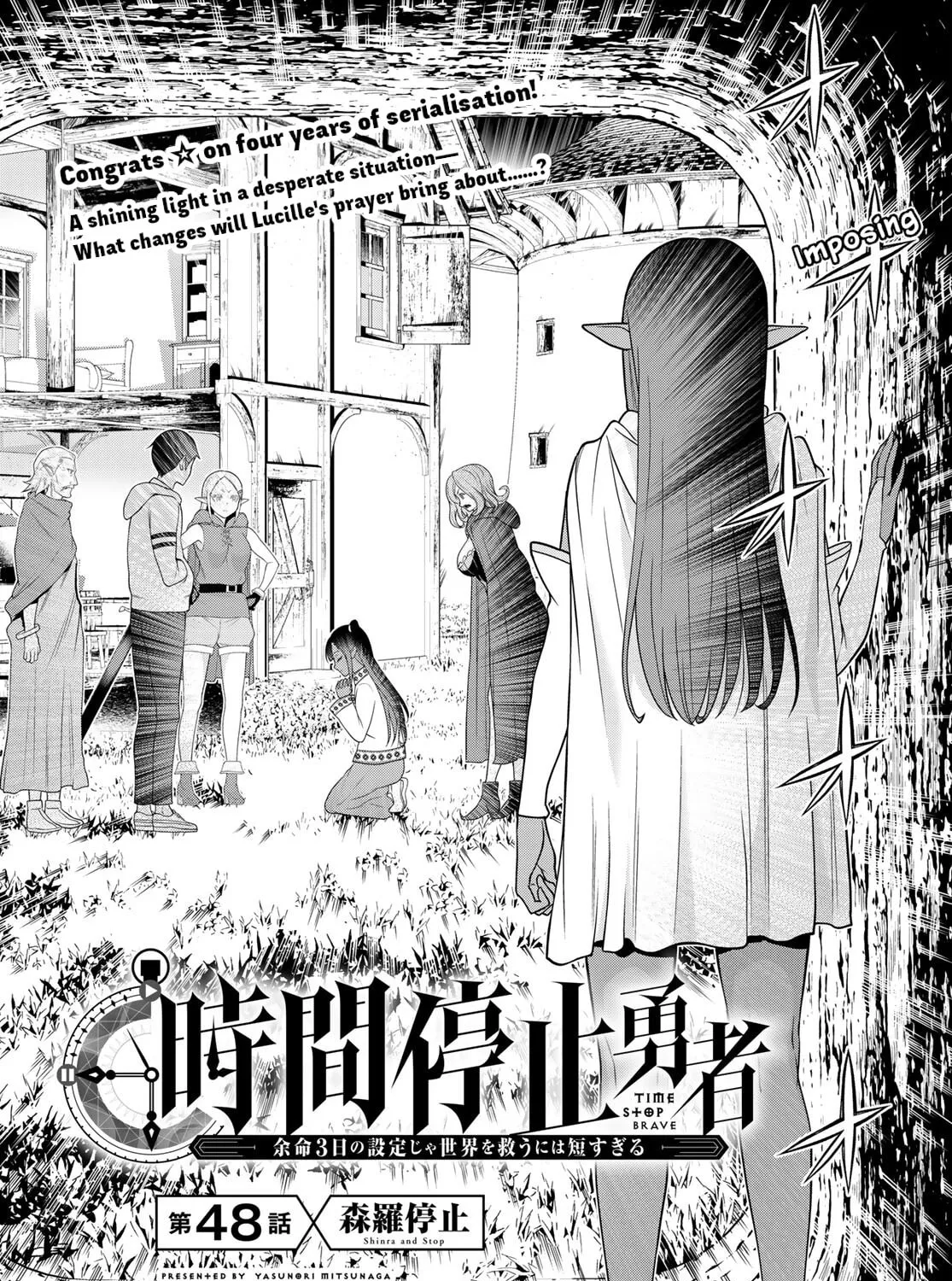 Time Stop Hero Chapter 48 page 3 - 