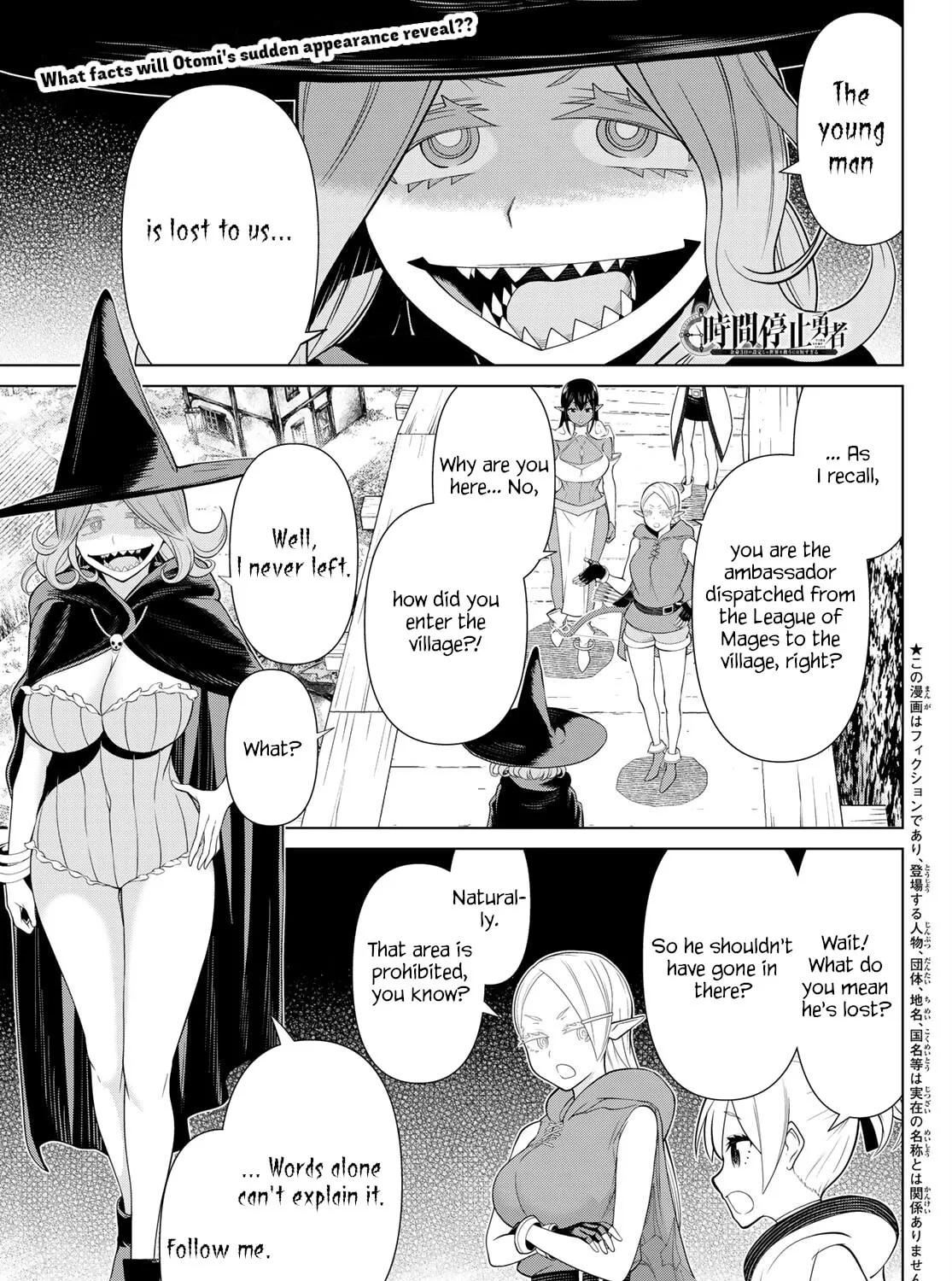 Time Stop Hero Chapter 49 page 1 - 