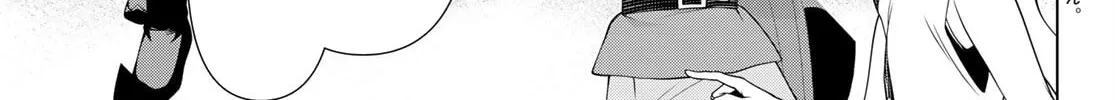 Time Stop Hero Chapter 49 page 2 - 