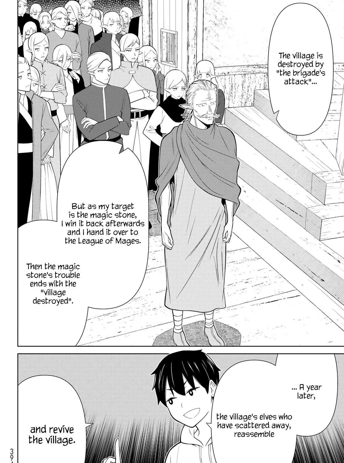 Time Stop Hero Chapter 49 page 19 - 