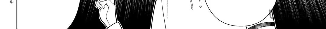 Time Stop Hero Chapter 49 page 20 - 