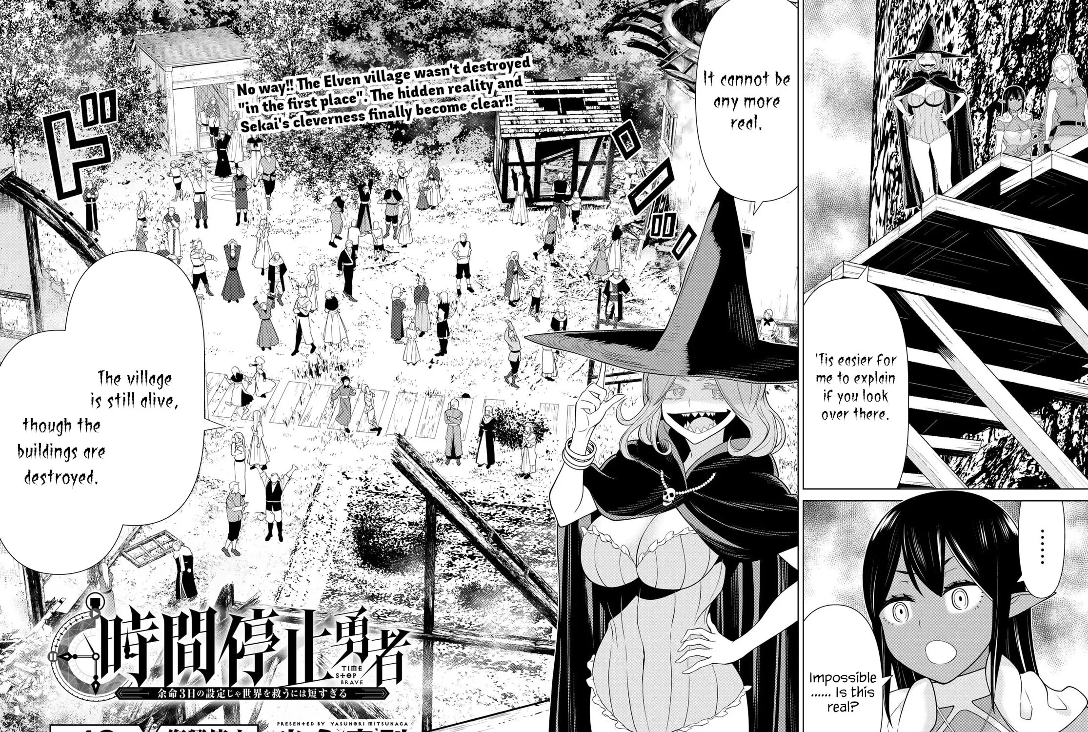 Time Stop Hero Chapter 49 page 3 - 