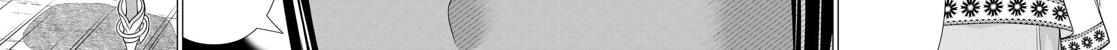 Time Stop Hero Chapter 49 page 6 - 