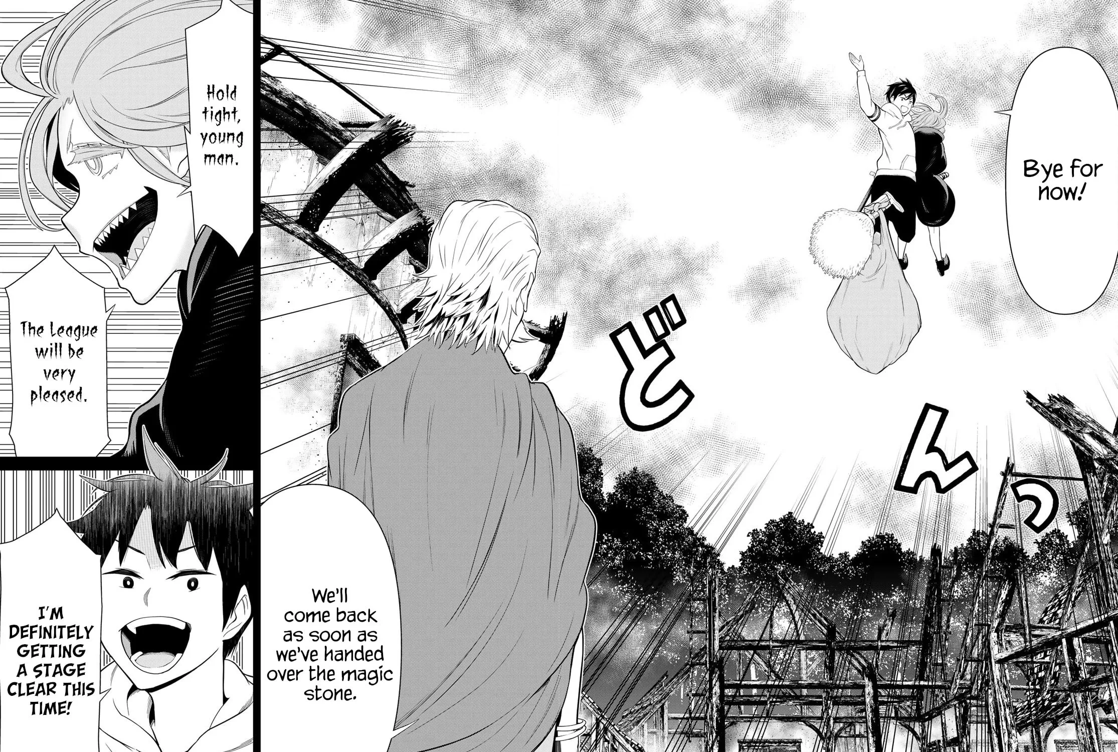 Time Stop Hero Chapter 49 page 59 - 