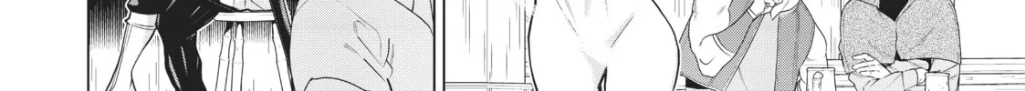 Time Stop Hero Chapter 5 page 32 - 