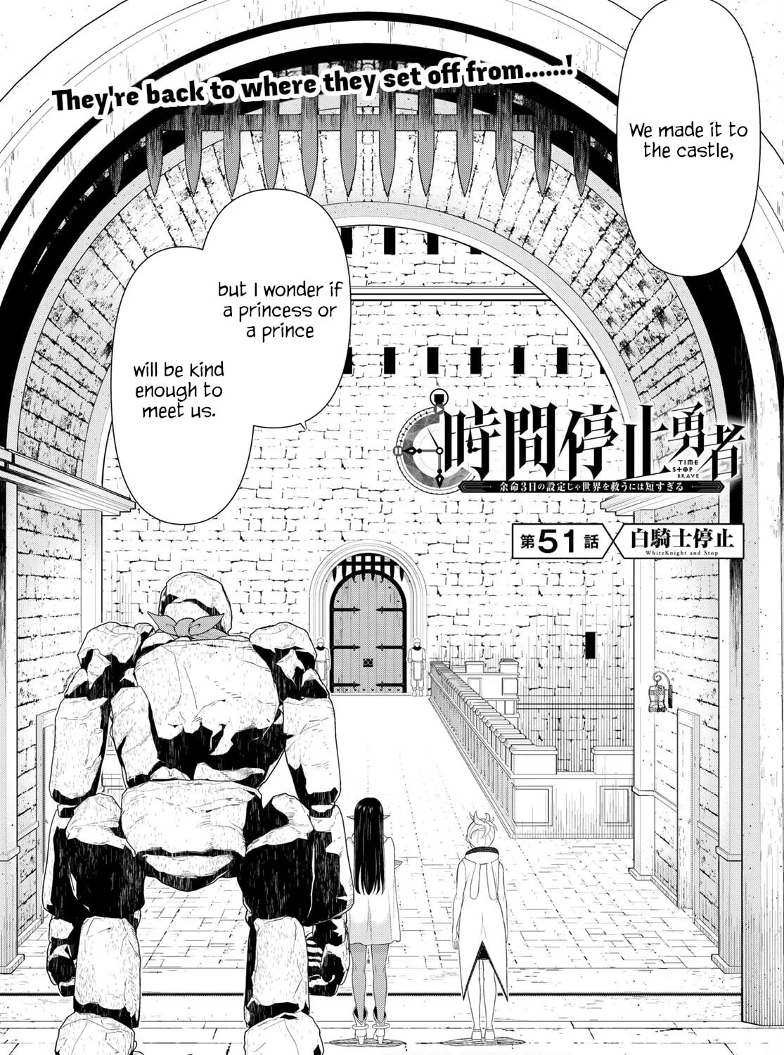Time Stop Hero Chapter 51 page 3 - 