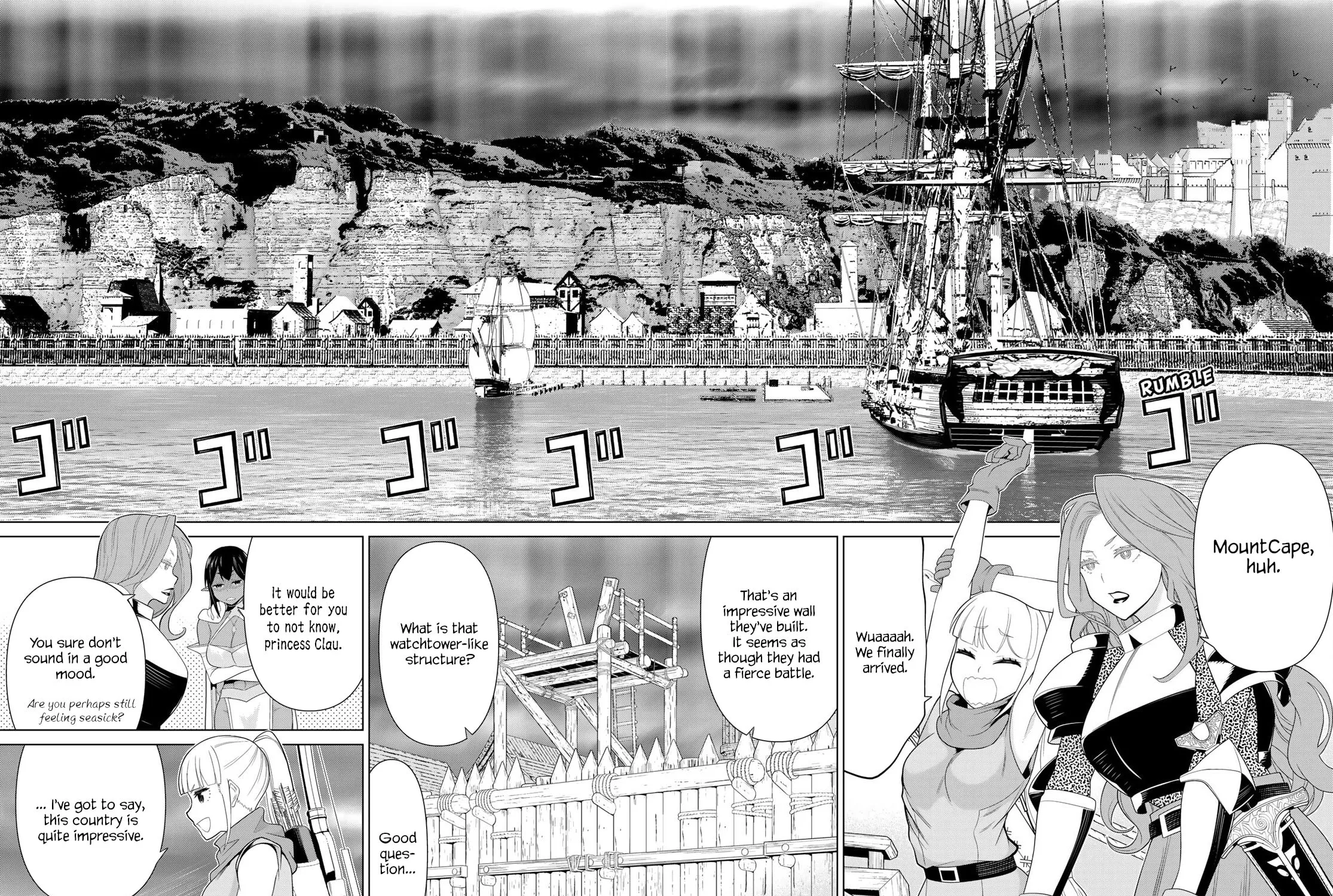 Time Stop Hero Chapter 51 page 23 - 