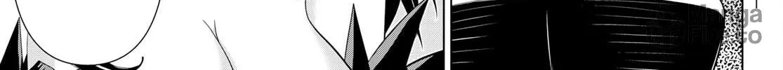 Time Stop Hero Chapter 51 page 40 - 