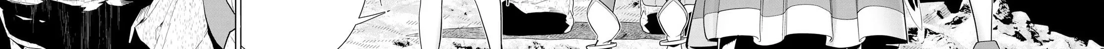 Time Stop Hero Chapter 51 page 56 - 