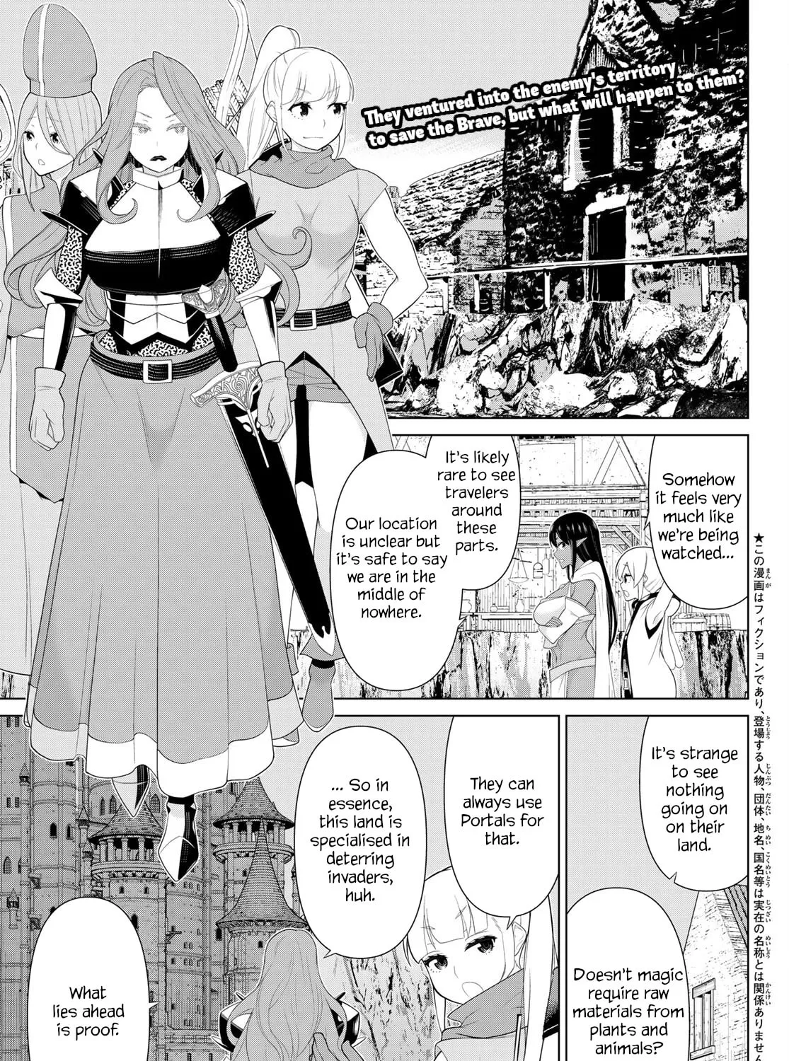 Time Stop Hero Chapter 52 page 1 - 