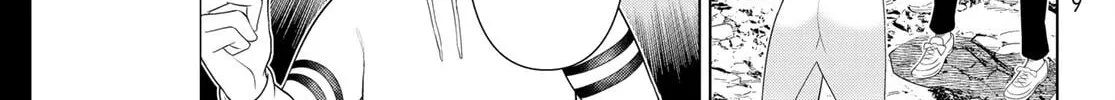 Time Stop Hero Chapter 52 page 76 - 