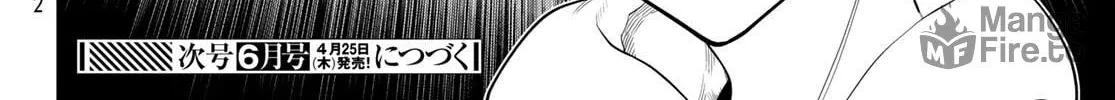 Time Stop Hero Chapter 52 page 80 - 