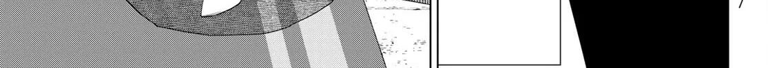 Time Stop Hero Chapter 53 page 32 - 