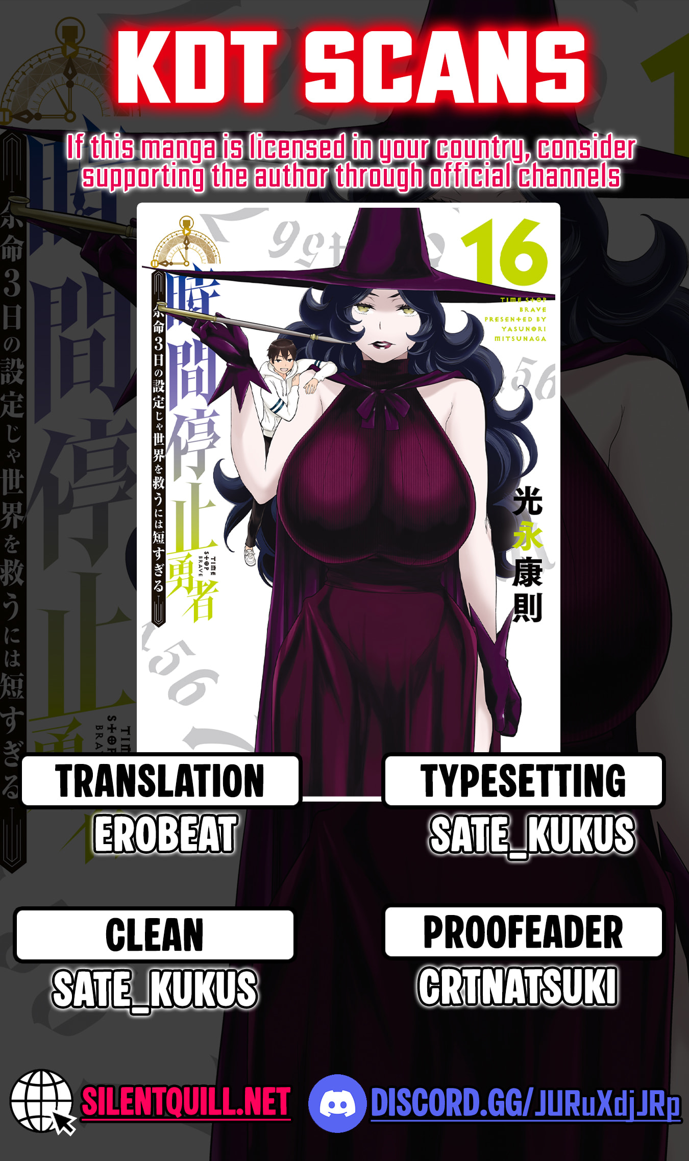 Time Stop Hero Chapter 54 page 1 - 