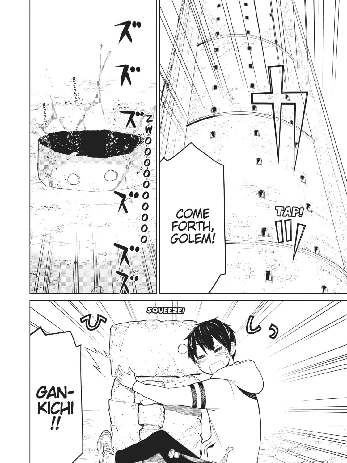 Time Stop Hero Chapter 6 page 105 - 