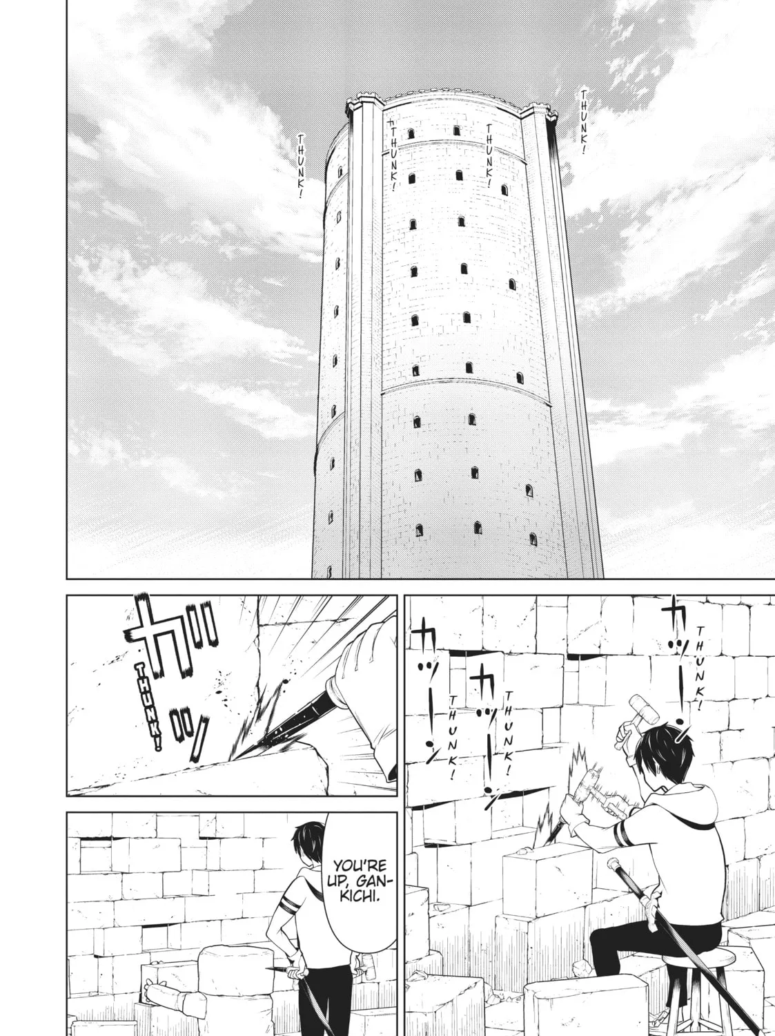 Time Stop Hero Chapter 6 page 73 - 