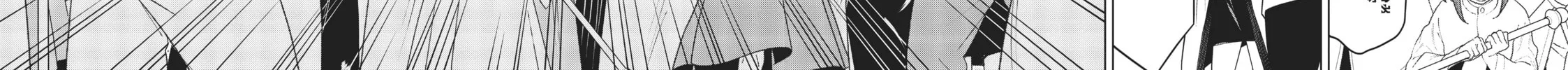 Time Stop Hero Chapter 8 page 28 - 