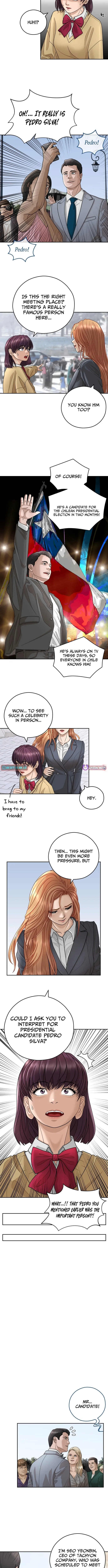 Time Turned Back, So I’ll Choose a Different Life Chapter 0 page 8 - 