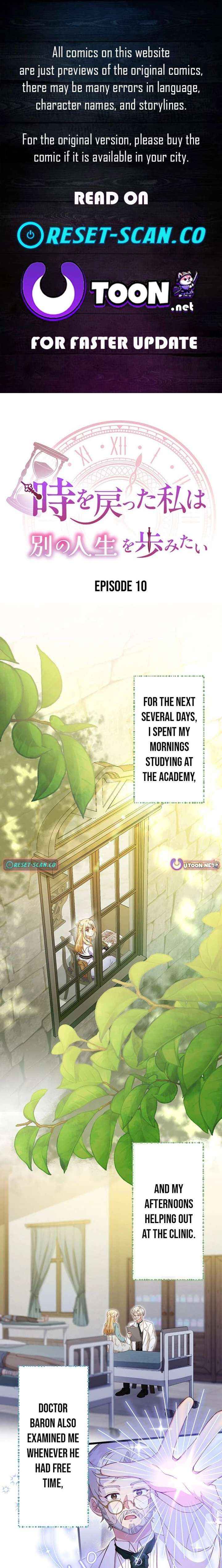 Time Turned Back, So I’ll Choose a Different Life Chapter 10 page 1 - 
