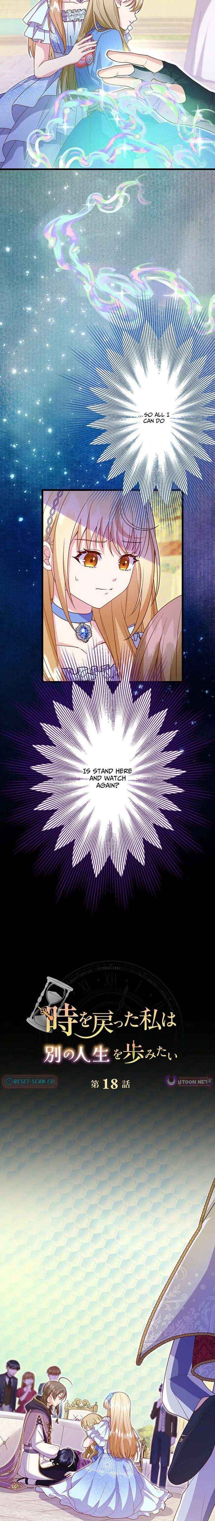 Time Turned Back, So I’ll Choose a Different Life Chapter 18 page 3 - 