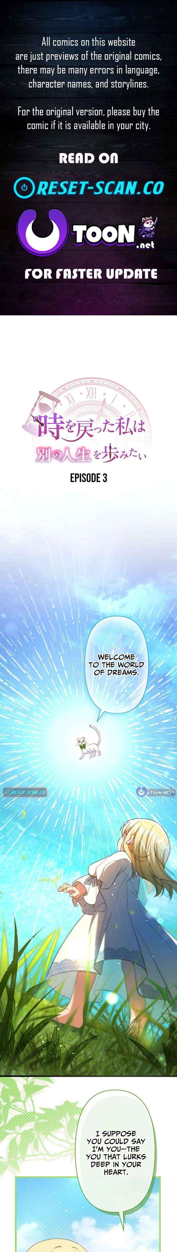 Time Turned Back, So I’ll Choose a Different Life Chapter 3 page 1 - 