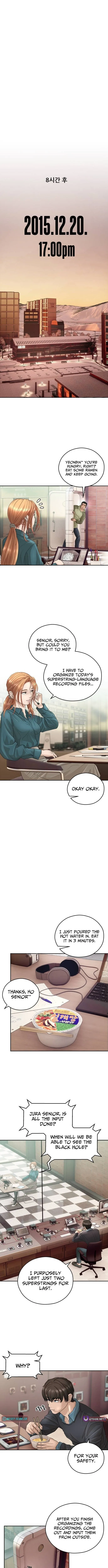 Time Turned Back, So I’ll Choose a Different Life Chapter 7.1 page 4 - 
