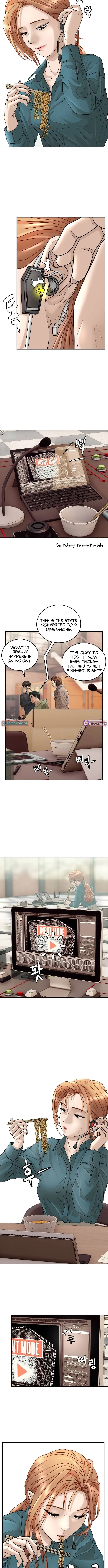 Time Turned Back, So I’ll Choose a Different Life Chapter 7.1 page 6 - 