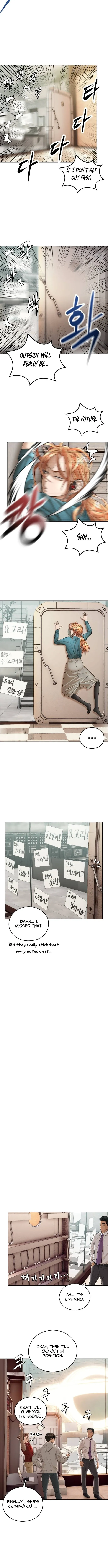 Time Turned Back, So I’ll Choose a Different Life Chapter 7.3 page 12 - 