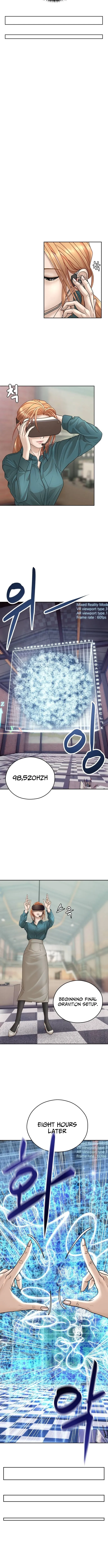 Time Turned Back, So I’ll Choose a Different Life Chapter 7.3 page 3 - 
