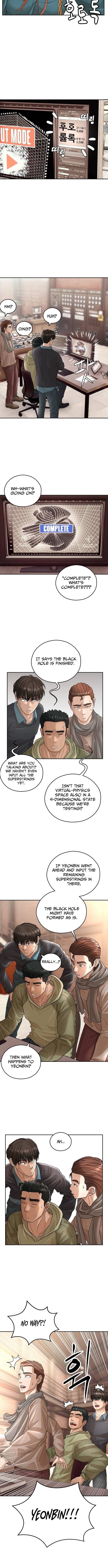 Time Turned Back, So I’ll Choose a Different Life Chapter 7.3 page 7 - 
