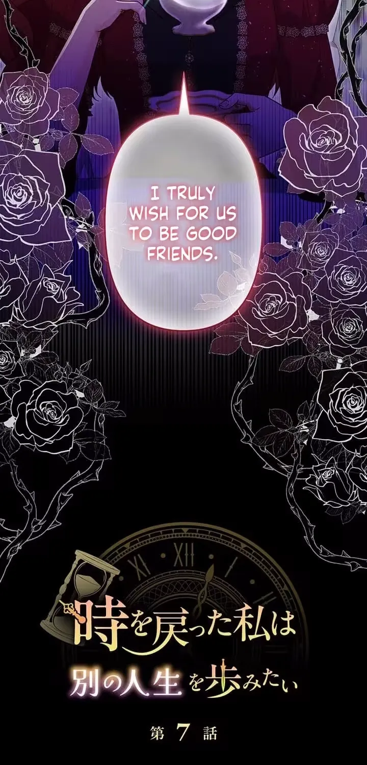 Time Turned Back, So I’ll Choose a Different Life Chapter 7 page 59 - 