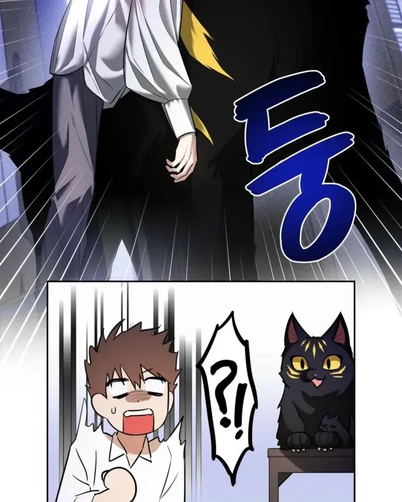 Tinder Box Chapter 1.1 page 30 - 