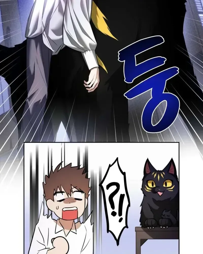 Tinder Box Chapter 1.2 page 30 - 