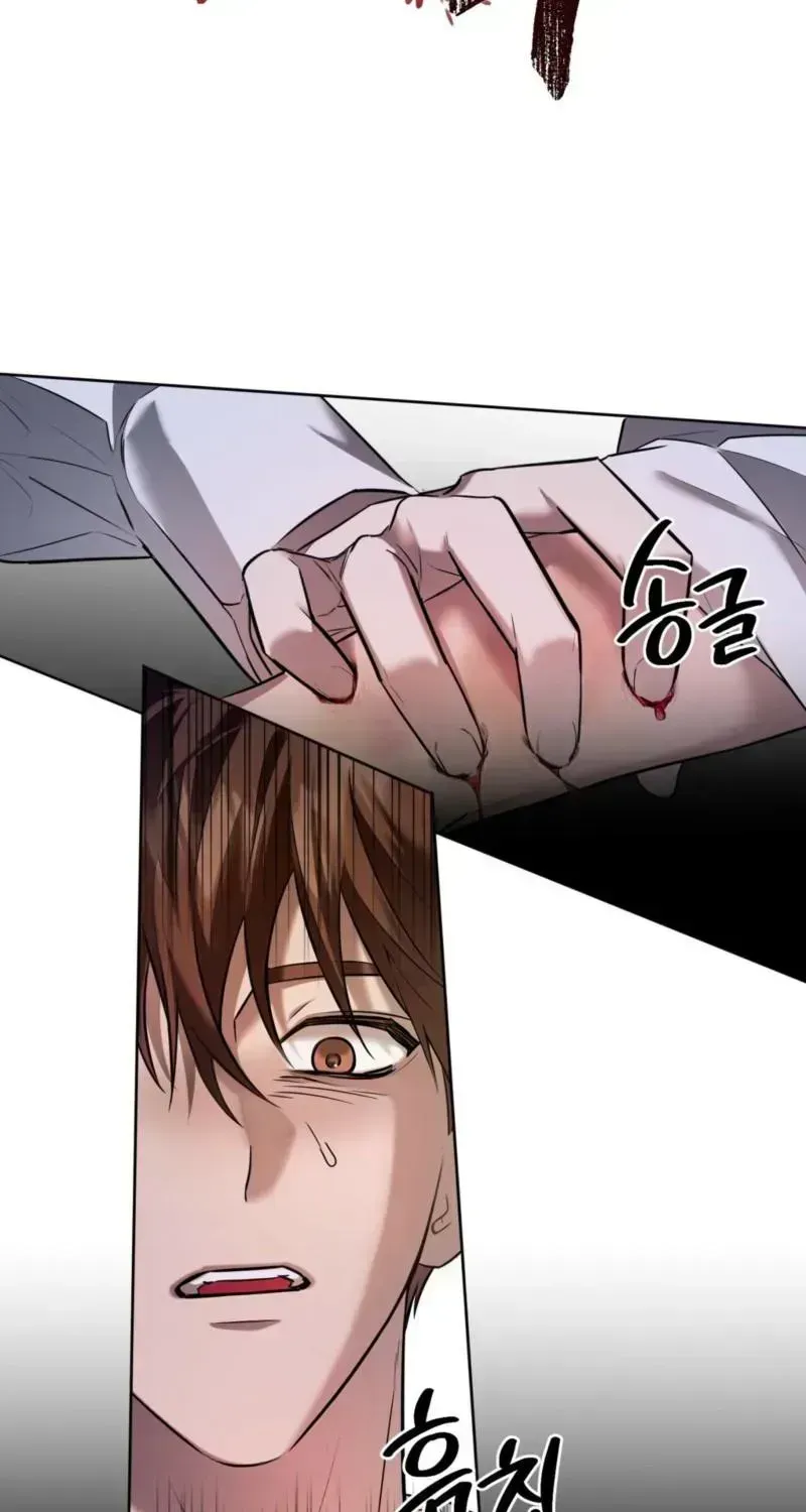 Tinder Box Chapter 1.2 page 43 - 