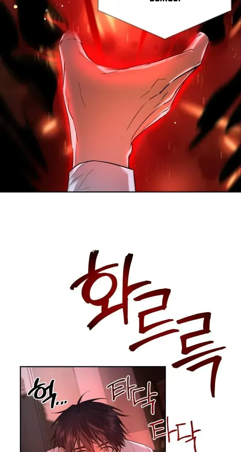 Tinder Box Chapter 1.2 page 88 - 