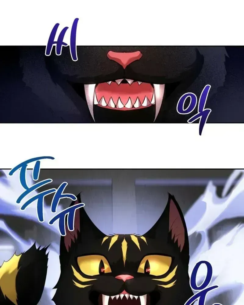 Tinder Box Chapter 1.4 page 24 - 