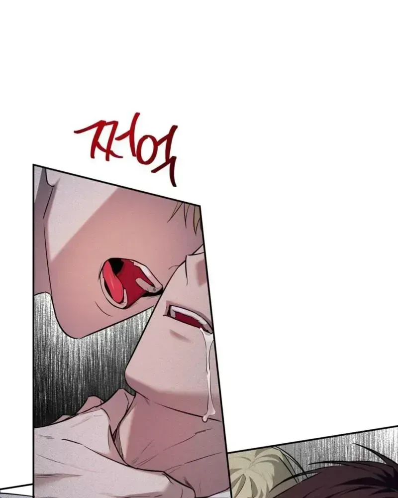 Tinder Box Chapter 1.4 page 54 - 