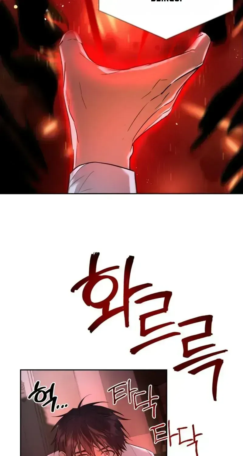 Tinder Box Chapter 1.4 page 88 - 