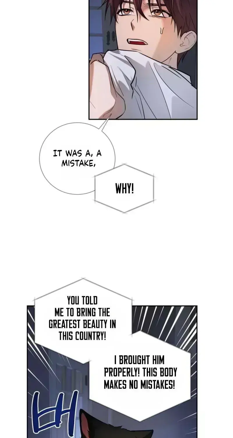 Tinder Box Chapter 1.7 page 76 - 