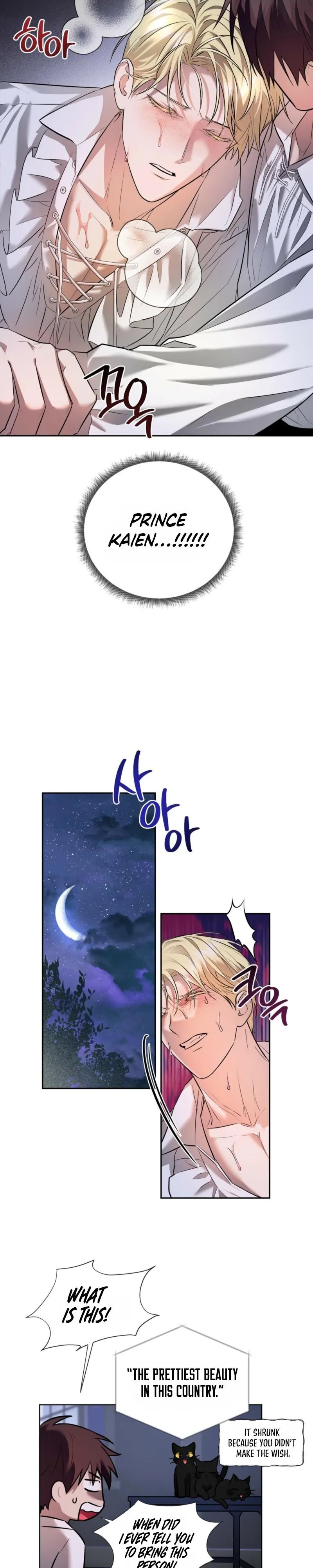 Tinder Box Chapter 1 page 13 - 