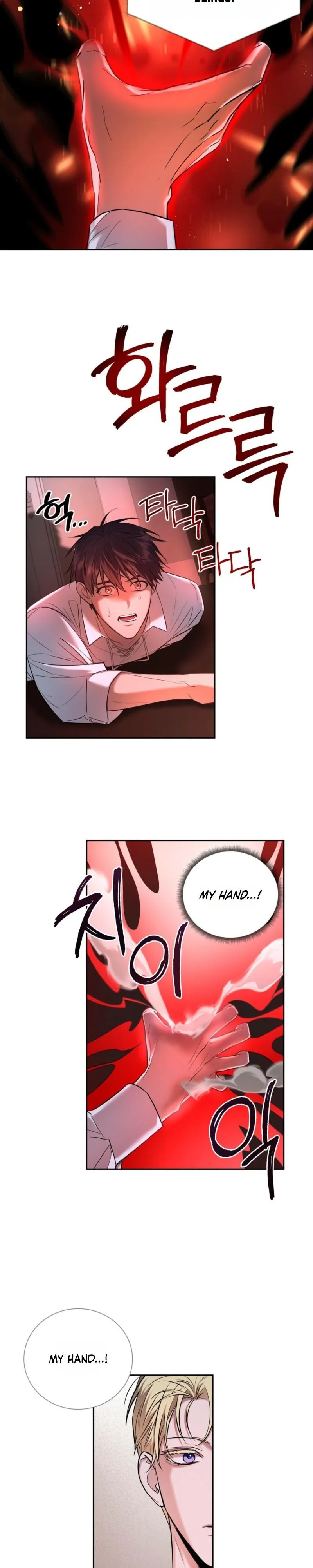 Tinder Box Chapter 1 page 30 - 