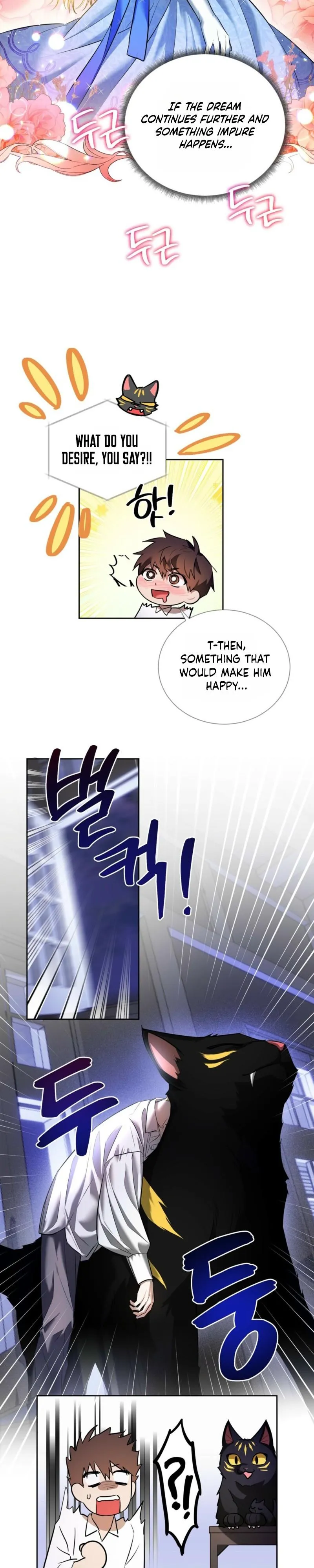 Tinder Box Chapter 1 page 10 - 