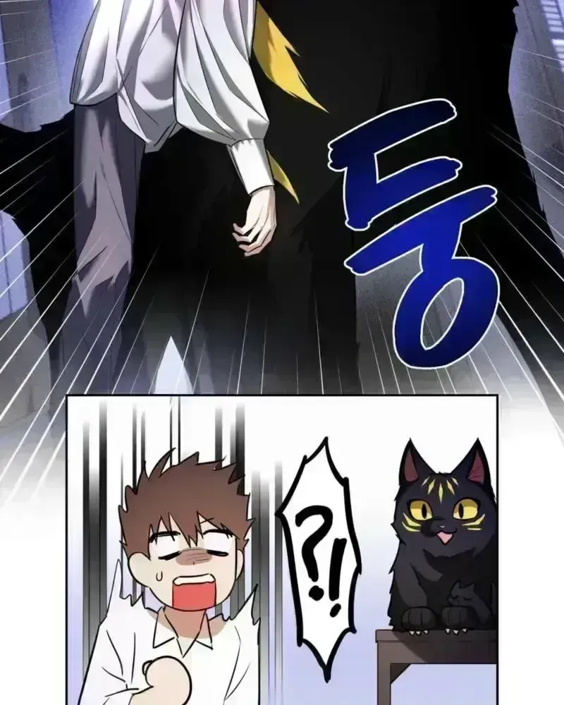Tinder Box Chapter 2.2 page 30 - 
